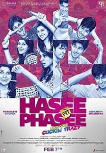 Hasee to Phasee 2014