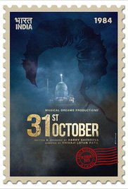 31st-october-2015-full-movie-free-download