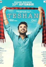 Teshan 2016