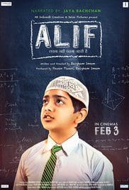 Alif 2017 Movie Free Download HD WebRip