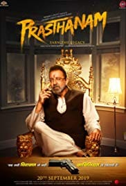 Prassthanam 2019 Full Movie Download Free