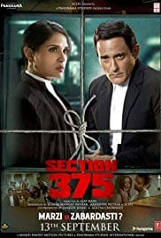 Section 375 2019 Full Movie Download Free
