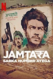 Jamtara Sabka Number Ayega Season 1 Full HD Free Download 720p