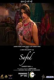 Safed 2023 Full Movie Download Free HD 720p