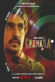 Amar Singh Chamkila 2024 Full Movie Download Free HD 720p Punjabi