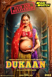 Dukaan 2024 Full Movie Download Free HDTS